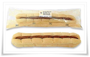 セブンイレブンはパンも凄い！超おすすめな人気ランキングBEST11チョコチップクリームのちぎりパン