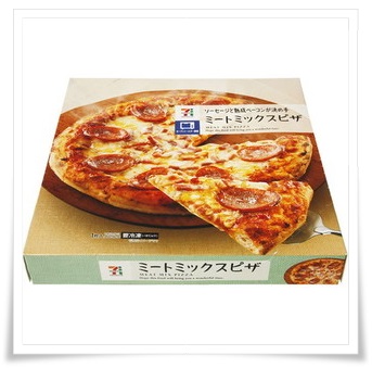 セブンイレブン冷凍ピザに新作！更に激ウマ？ただ値段やカロリーも ミートミックスピザ