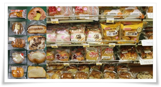 セブンイレブンの菓子パンおすすめランキング！値段とカロリーも考慮1