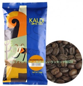 カルディのコーヒー豆の買い方＆選び方！人気のおすすめ種類BEST11も