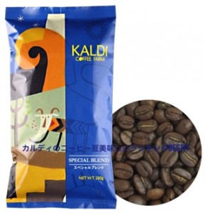 カルディのコーヒー豆の買い方＆選び方！人気のおすすめ種類BEST11も