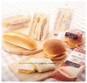 セブンイレブンのサンドイッチやパンの30円引きセールの開催期間！6