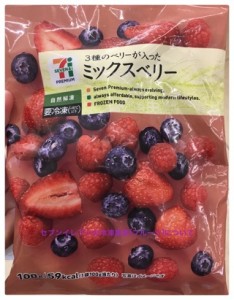 セブンの冷凍果実(フルーツ)の種類まとめ！人気すぎて売り切れも？