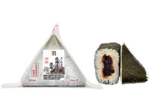 セブンのおにぎり！鮭・ツナマヨ・昆布の値段＆カロリーを紹介！