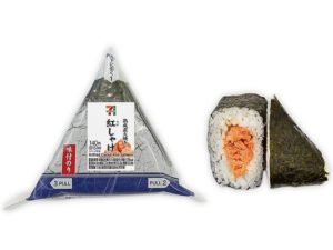 セブンのおにぎり！鮭・ツナマヨ・昆布の値段＆カロリーを紹介！