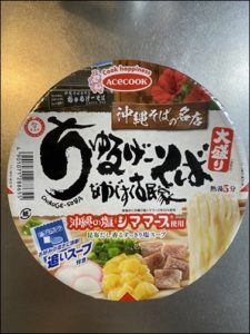 ファミマのちゅるげーそば沖縄そば大盛りって？どんな味のカップ麺？