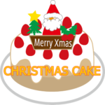 コンビニのクリスマスケーキにお一人様・一人暮らし用小さめはある？