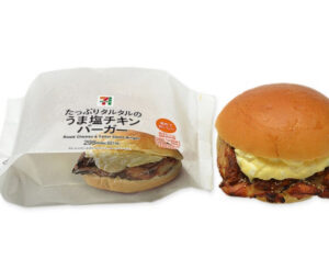 セブンのハンバーガーがうまい!チーズ入ってる?カロリーと値段も!(6)