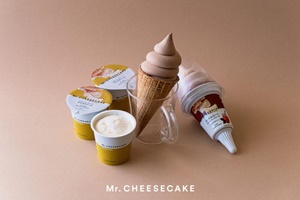 ミスターチーズケーキアイスクリームがセブンで！販売は東京だけ？