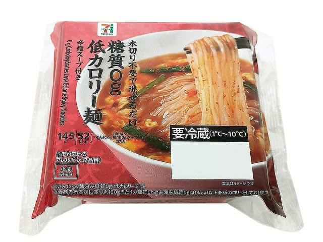 セブンの低カロリー麺(糖質ゼロ麺)辛麺って？食べ方のアレンジや値段316
